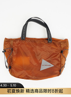 and wander sil mini tote bag 耐磨防撕裂防水超轻量迷你托特包