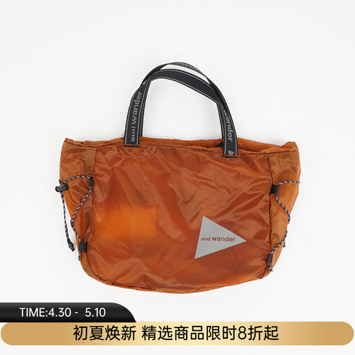 and wander sil mini tote bag 耐磨防撕裂防水超轻量迷你托特包