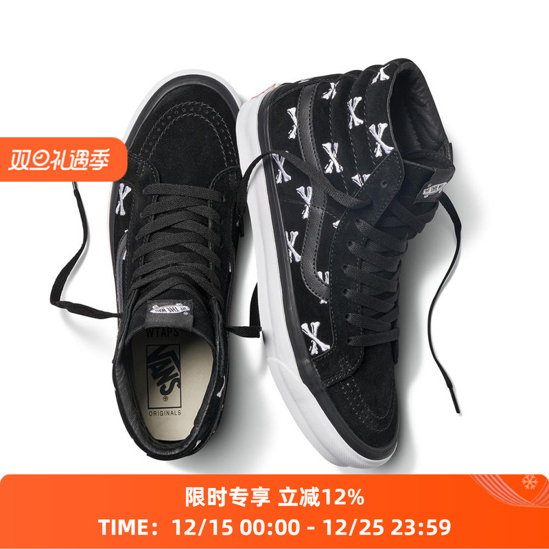 WTAPS联名板鞋麂皮滑板鞋高帮