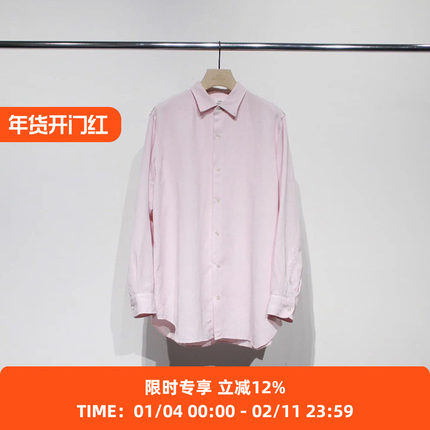 SOE Rayon Paper Shirts 和纸人造丝混纺宽松廓形长袖衬衫