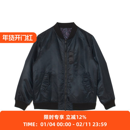 White Mountaineering 白山 MA-1 落叶迷彩双面穿工装棉服 夹克