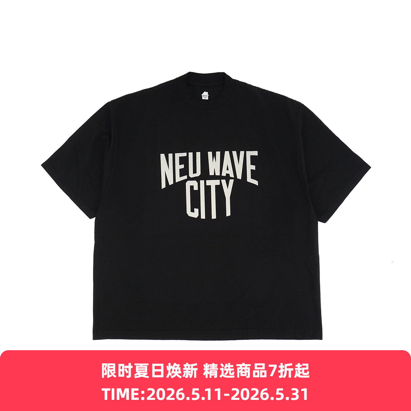 is-ness NEU WAVE T-SHIRT 音乐系列廓形圆领短袖T恤