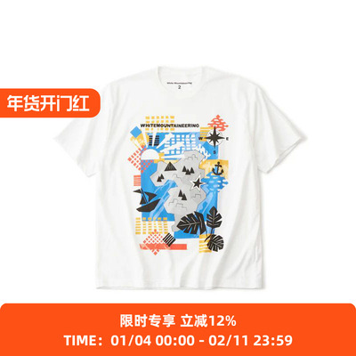 White Mountaineering 白山 MAP T-SHIRT 地图印花圆领短袖T恤