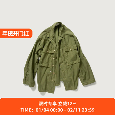 INNAT 43 HBT JACKET 男女款天然染色军事风夹克外套