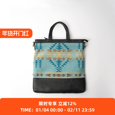 AlternativeCountry斜挎托特包