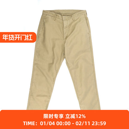 SOULIVE URCHIN WORK TROUSERS 休闲裤4