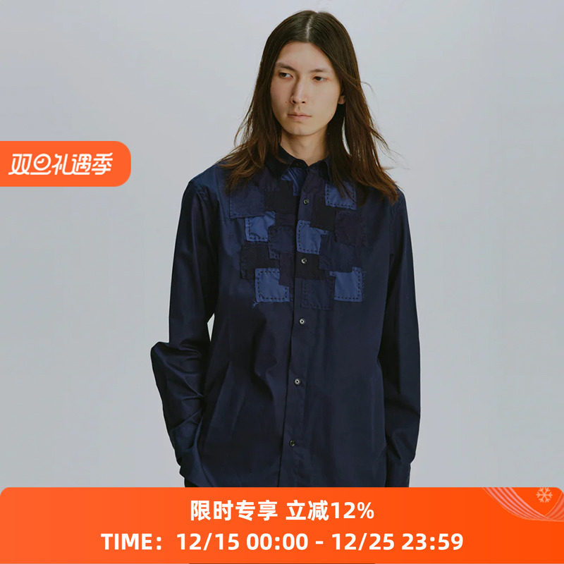 KUON Regular Collar Tux Shirket 古布拼接蓝染长袖衬衫