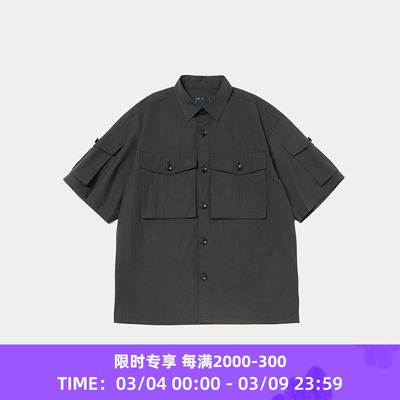 meanswhile Trinity Chambray Safari 机能性面料军事风短袖衬衫