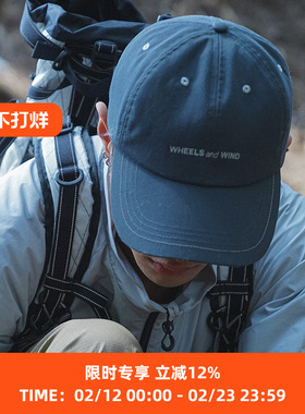 WHEELS and WIND 男女款环保涤纶抗UV户外棒球鸭舌帽