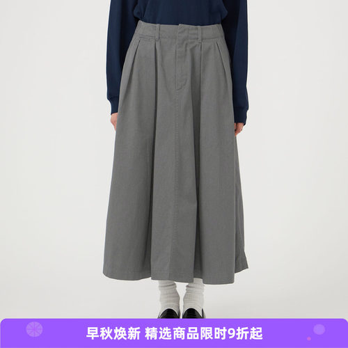 nanamica Chino Skirt 女装机能性面料百褶裙 半身裙