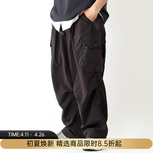 and wander oversized cargo男女防水防撕裂宽松廓形机能风工装裤