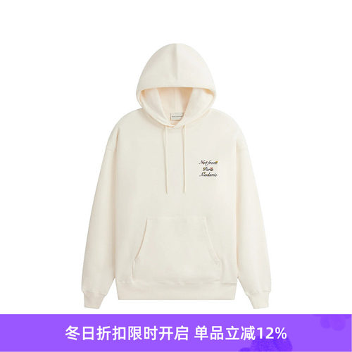 DroledeM刺绣连帽卫衣