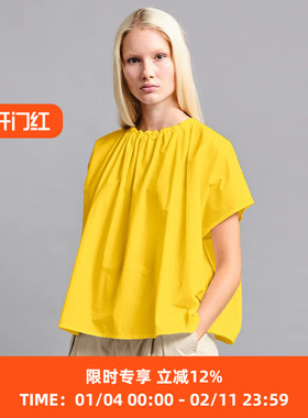 Toogood THE POET TOP 丝绵混纺女装领口收口无袖上衣