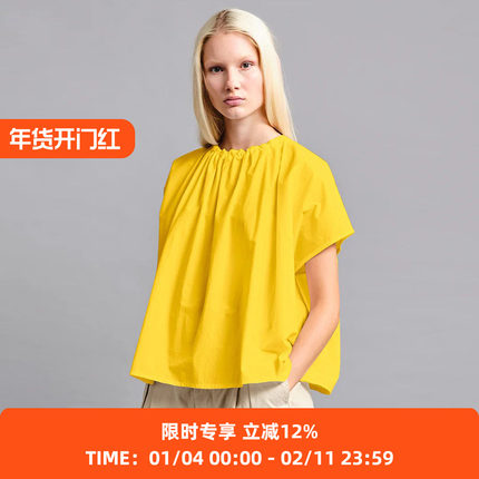 Toogood THE POET TOP 丝绵混纺女装领口收口无袖上衣