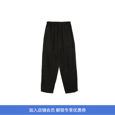 YMC法国亚麻混纺宽松长裤