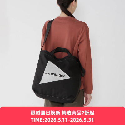 and wander recycle OX logo tote bag 环保面料机能性斜挎托特包