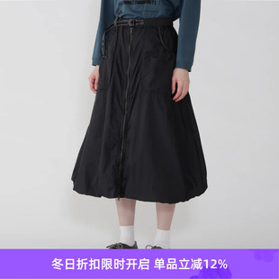 fluffy Octa skirt 半身裙 and 内里抓绒女装 wander