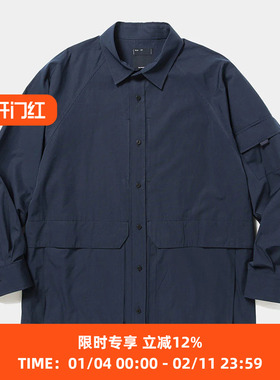 meanswhile Trinity Cloth SH 三种纱线混合机能衬衫外套 夹克