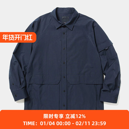 meanswhile Trinity Cloth SH 三种纱线混合机能衬衫外套 夹克