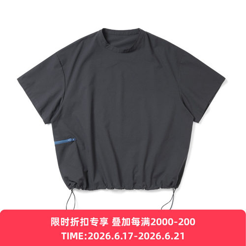 PRIMEE机能吸湿可收纳短袖T恤
