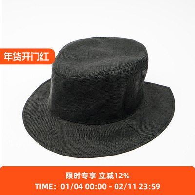 KIJIMA TAKAYUKI PAPER CLOTH POINTED BACK HAT日本和纸可折草帽