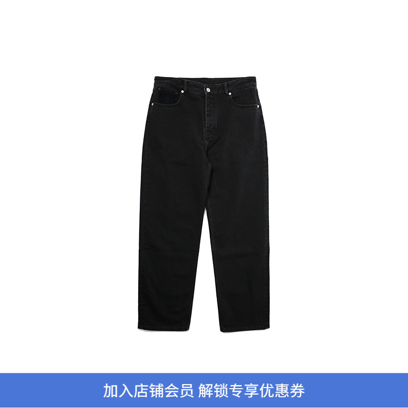 DroledeMonsieur直筒牛仔裤