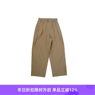 和纸斜襟休闲裤 男女款 郝 山也