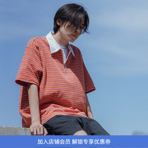 PRIMEE半开拉链条纹短袖POLO衫