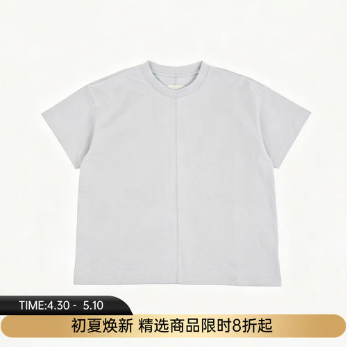 Toogood THE FENCER T SHIRT 击剑手 男女款宽松圆领短袖T恤