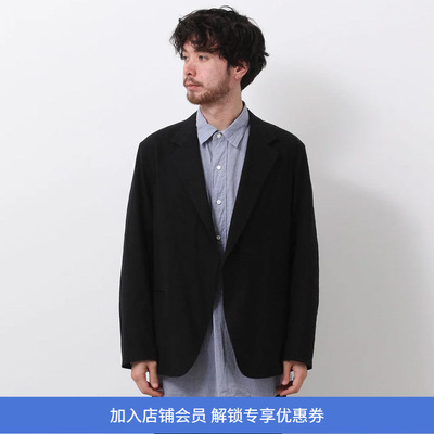 blurhms Silk/Cotton Nep Cardigan Jacket 丝绵混纺开衫夹克
