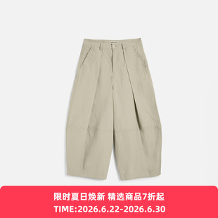 YMC DEADBEAT TROUSER 女装有机棉混纺阔腿裤