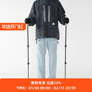 and wander carbon trekking pole 碳纤维轻量型登山杖