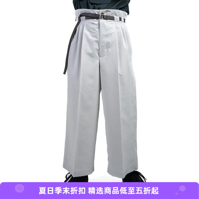 Irenisa立体剪裁阔腿裤