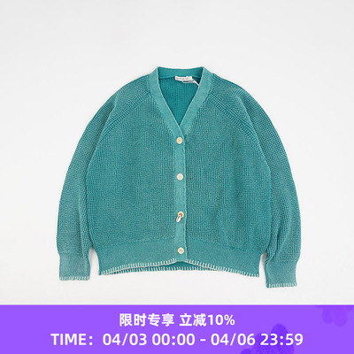 INSULAiRE 岛民 Cocoon Cardigan 天然染色针织开衫 V领毛衣
