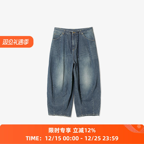 Needles H.D. Jean - 12oz Denim 12OZ水洗做旧牛仔阔腿裤