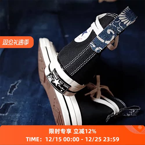 现货simpleunionDIY鞋跟