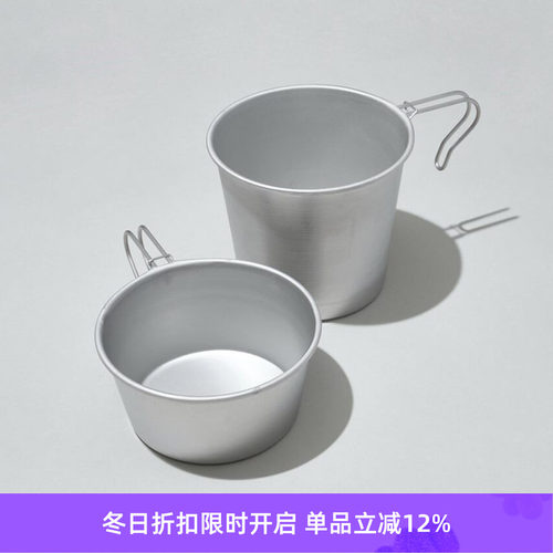 MountainResearch大容量雪拉杯