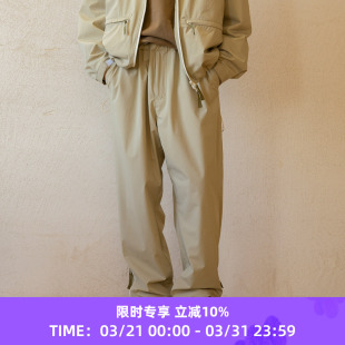 Stretch 机能性防风防泼水束带长裤 Wind Pants Easy PRIMEE