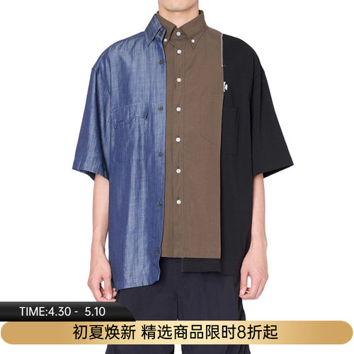 kolor Blouse 牛仔拼接短袖衬衫