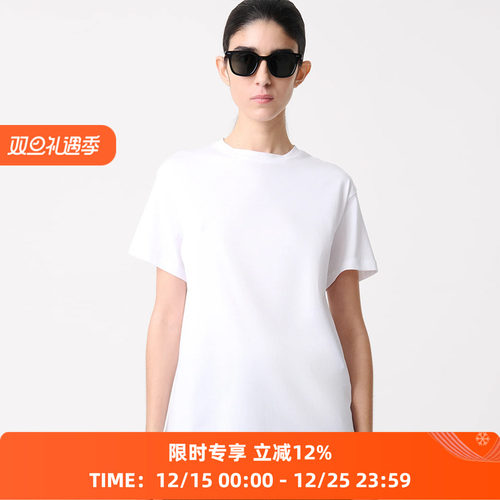STUDIO NICHOLSON JERSEY - PERFECT TEE 女式修身款T恤MARINE