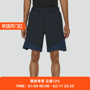 JLAL NYLON SHORT 意大利制超轻量拼接运动短裤