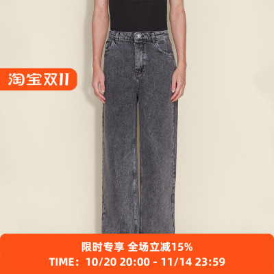HOLZWEILER直筒牛仔长裤