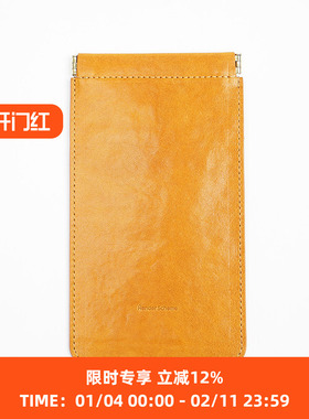 Hender Scheme glass case 日本职人手工制牛皮眼镜套