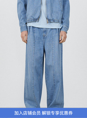 YOKE BLEACHED DENIM WIDE-LEG BUGGY 复古石洗宽松阔腿牛仔裤
