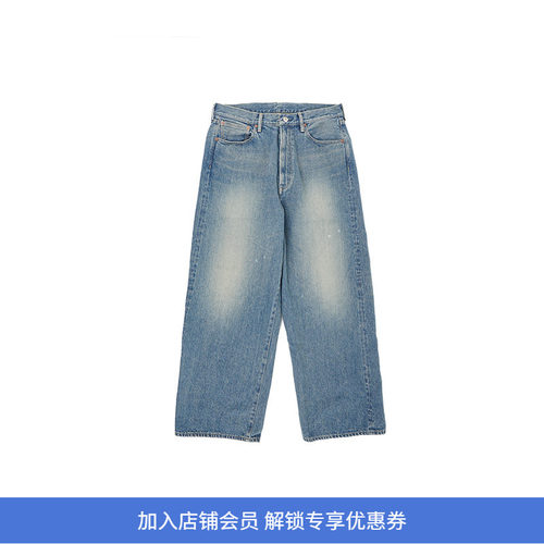 YOKO SAKAMOTO 5POCKET BAGGY PANTS 五袋宽松阔腿牛仔裤