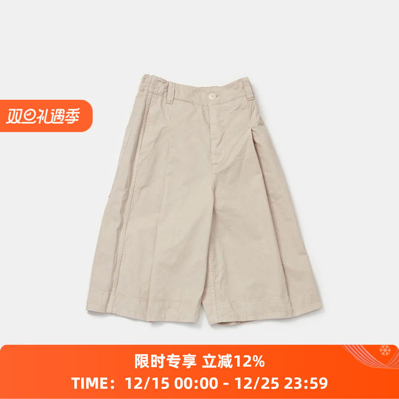 Toogood THE EXPLORER SHORT 男装成衣染色工装阔腿五分裤