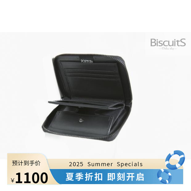 现货机能性钱包日本制