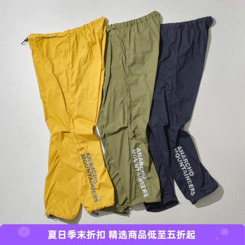 MountainResearch机能休闲长裤