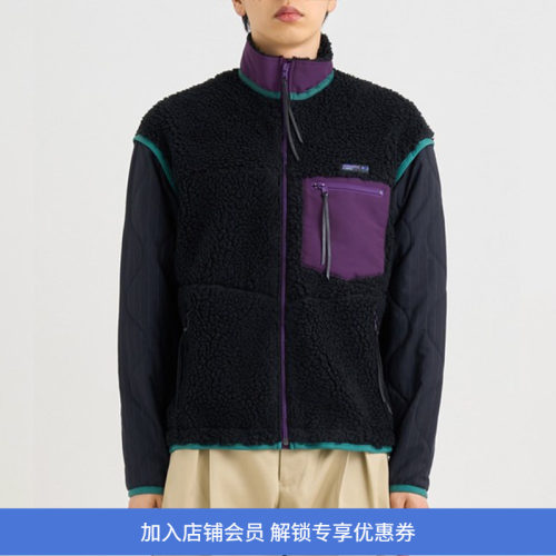 KHOKI Fleece-texture jacket 抓绒拼接外套