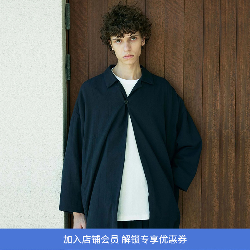 THING FABRICS TF Scraped 日本今治毛巾面料超柔中性风大衣外套